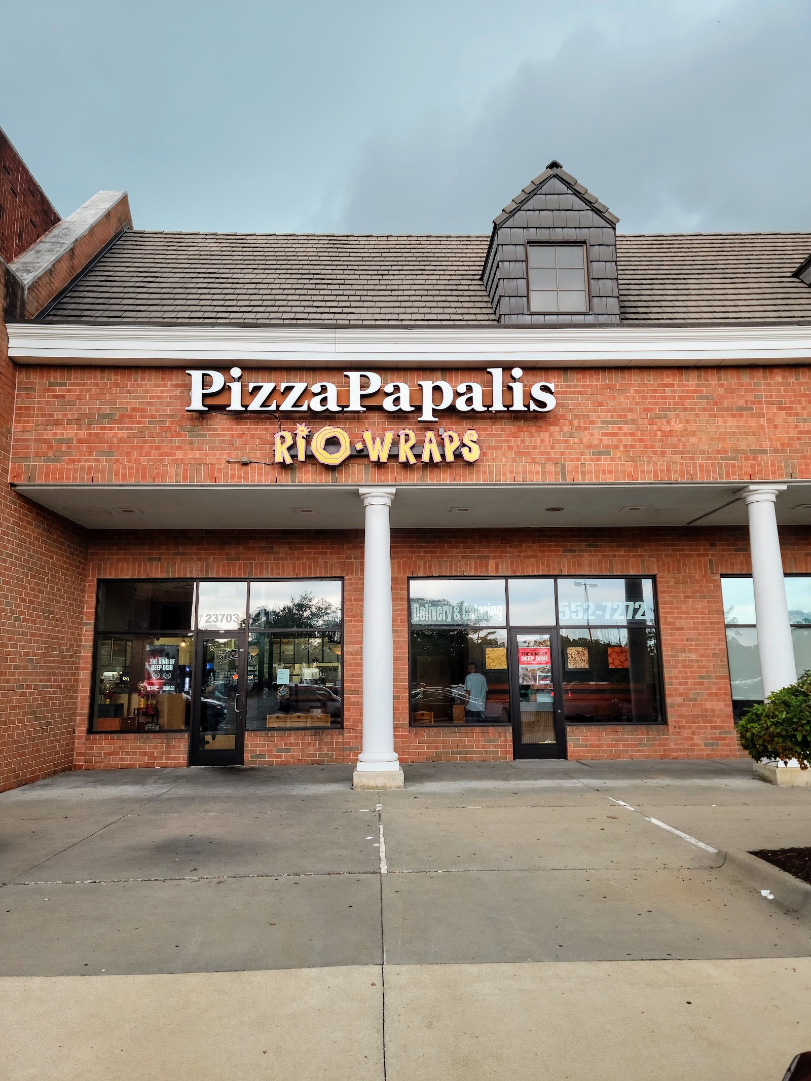 PizzaPapalis of Southfield main photo